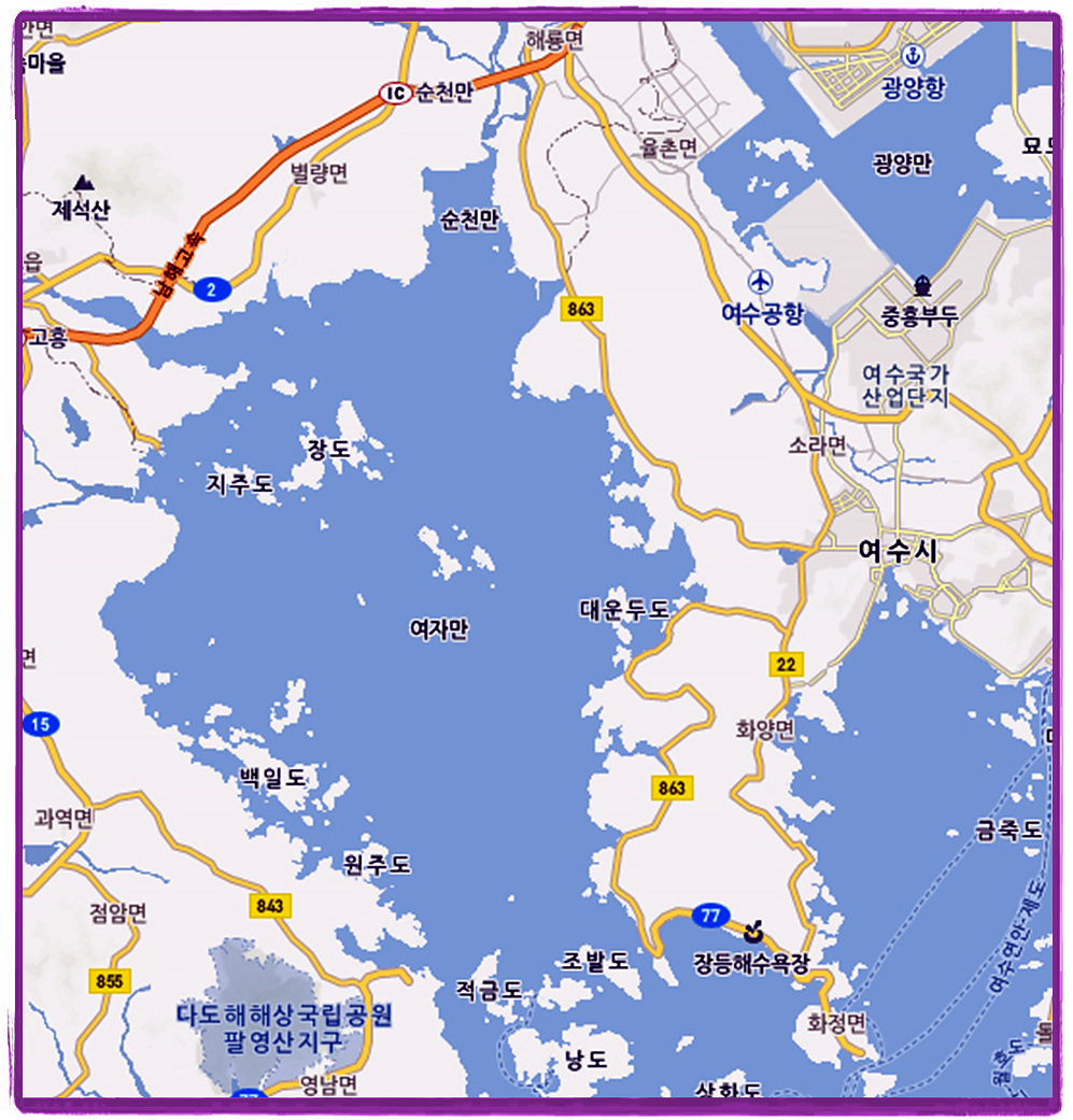 여자만-1
