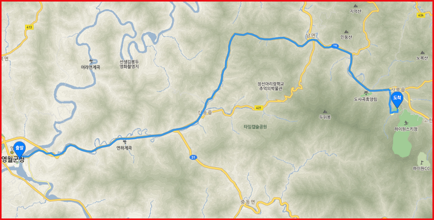 강원랜드지도 43키로