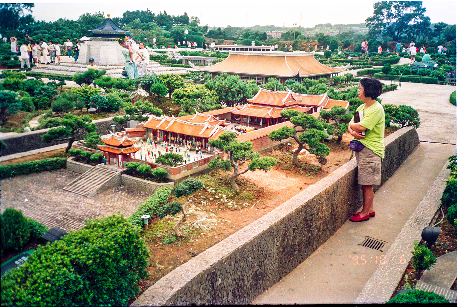 1995-10-06 대만 소인국