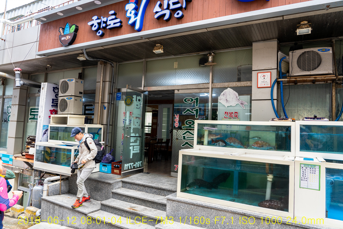 DSC02430