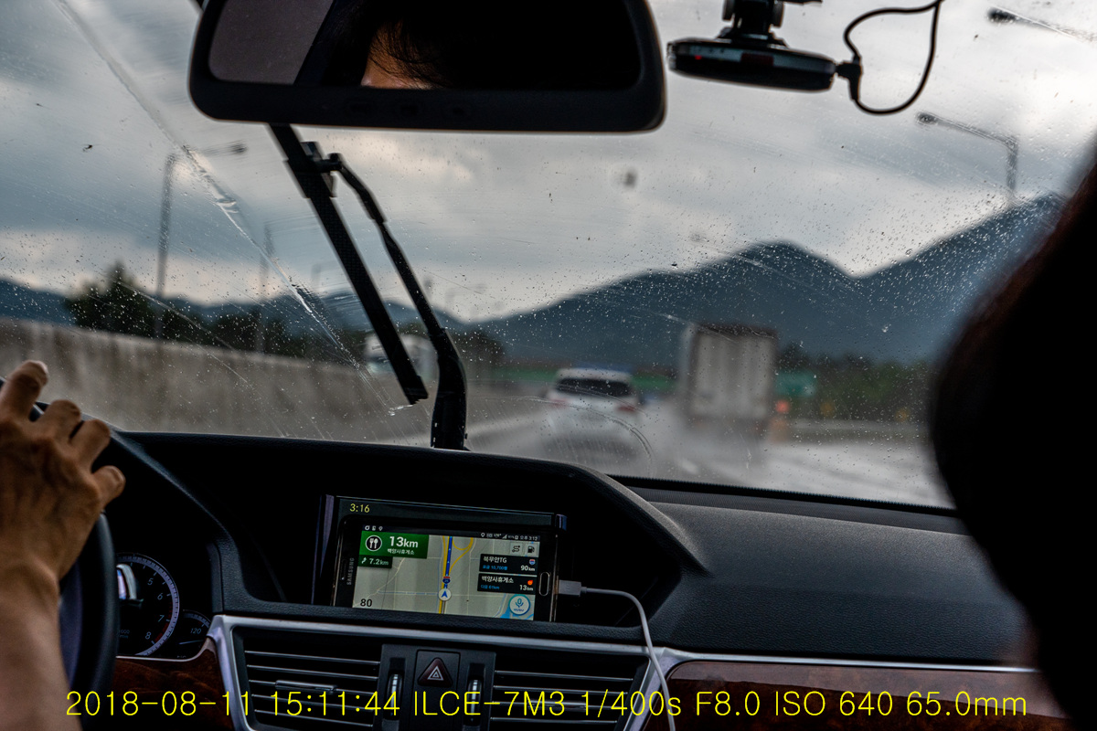 N1_08756