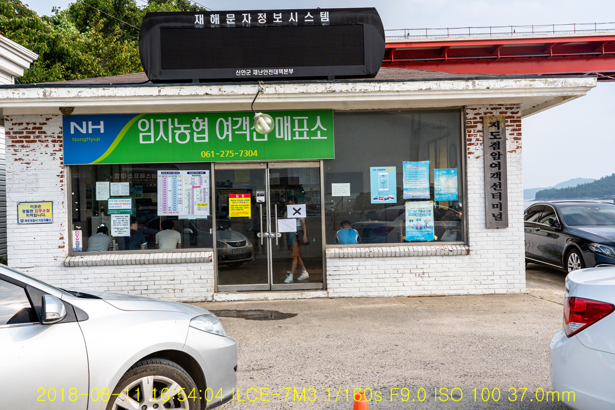 N1_08780