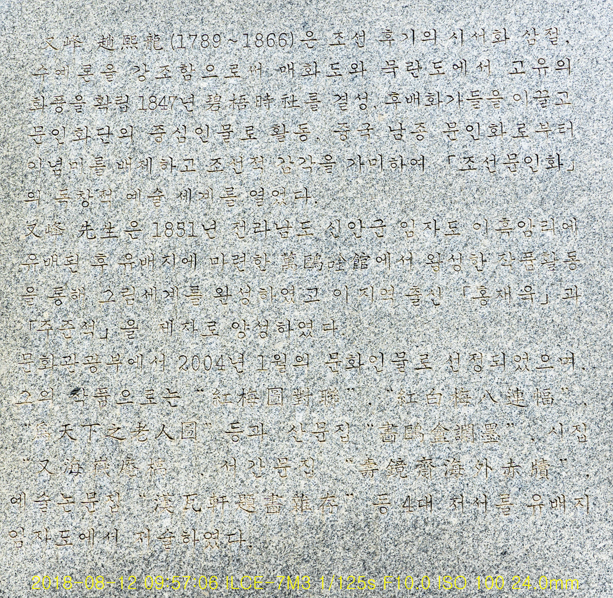N1_09352
