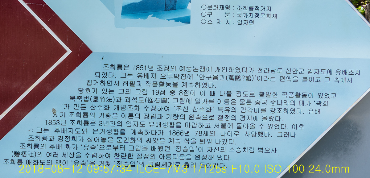 N1_09353