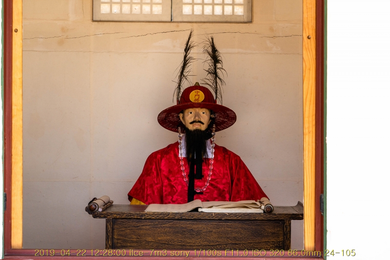 고궁순례② 경복궁 근정전