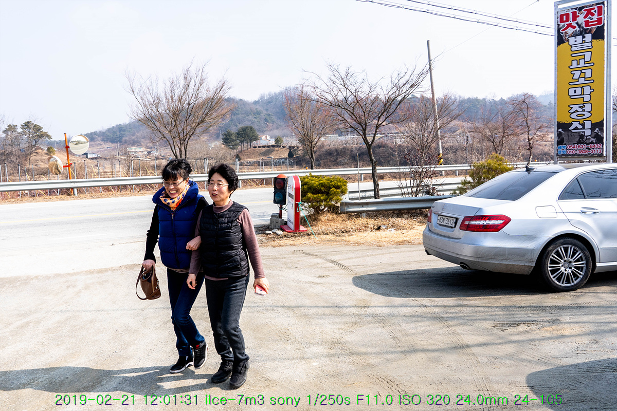 mae-20190222-78