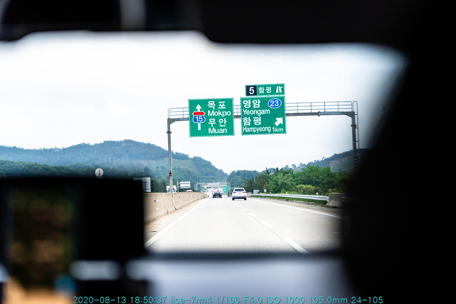mok20200816-091