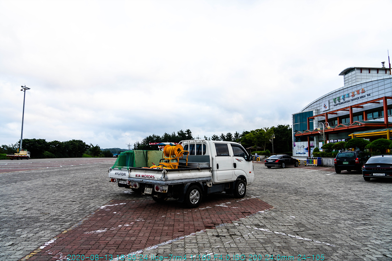 mok20200816-094