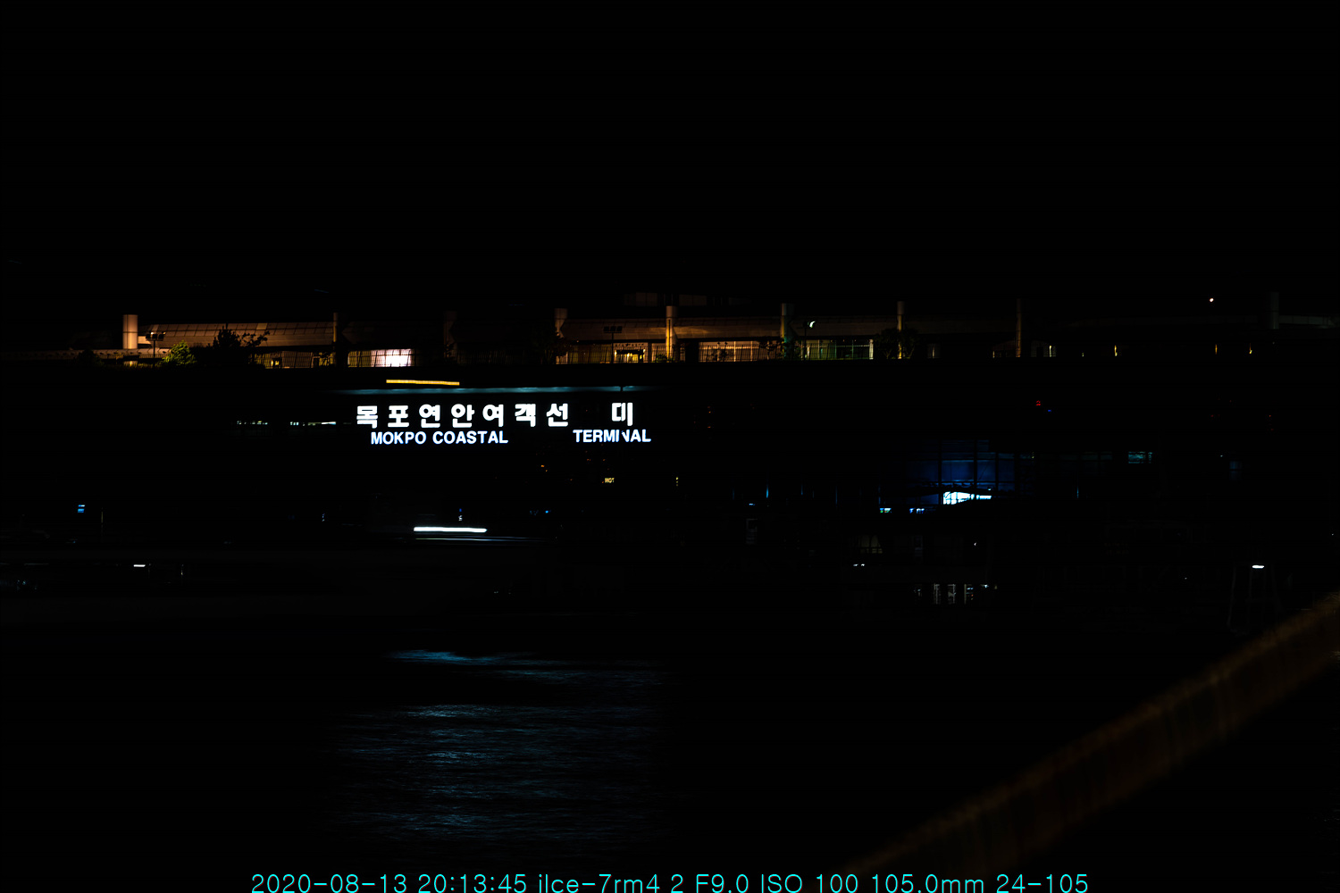 mok20200816-111
