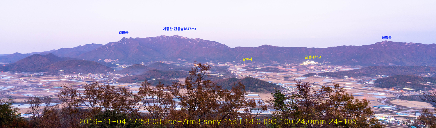 no20191115-46
