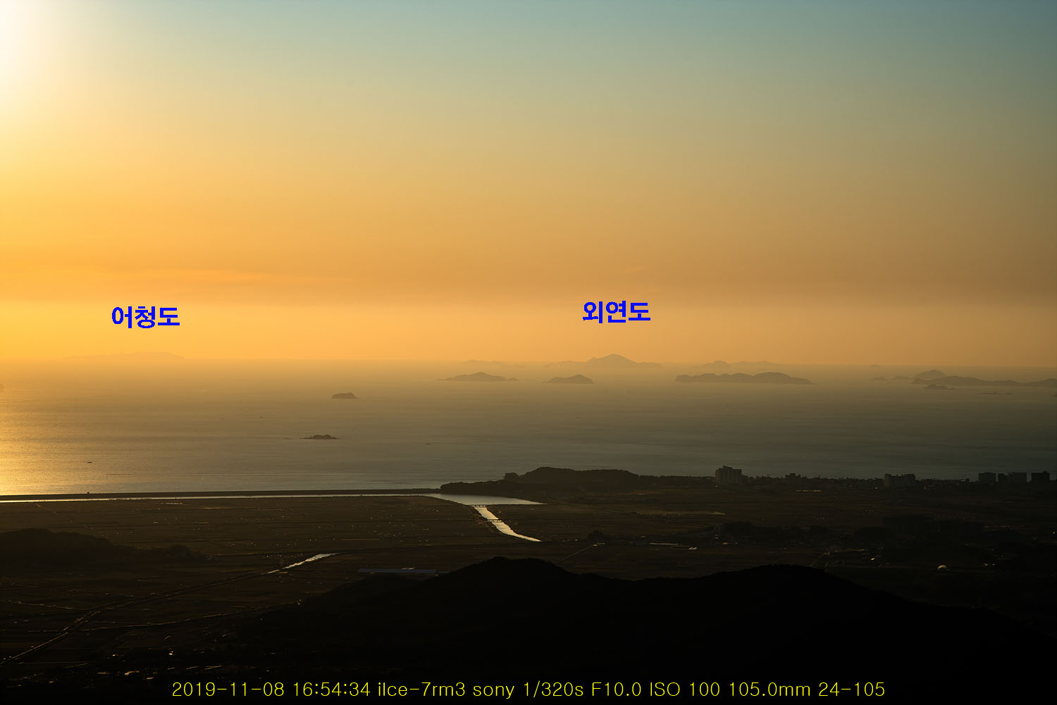 ok420191118-04-1