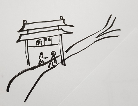261 길을묻다