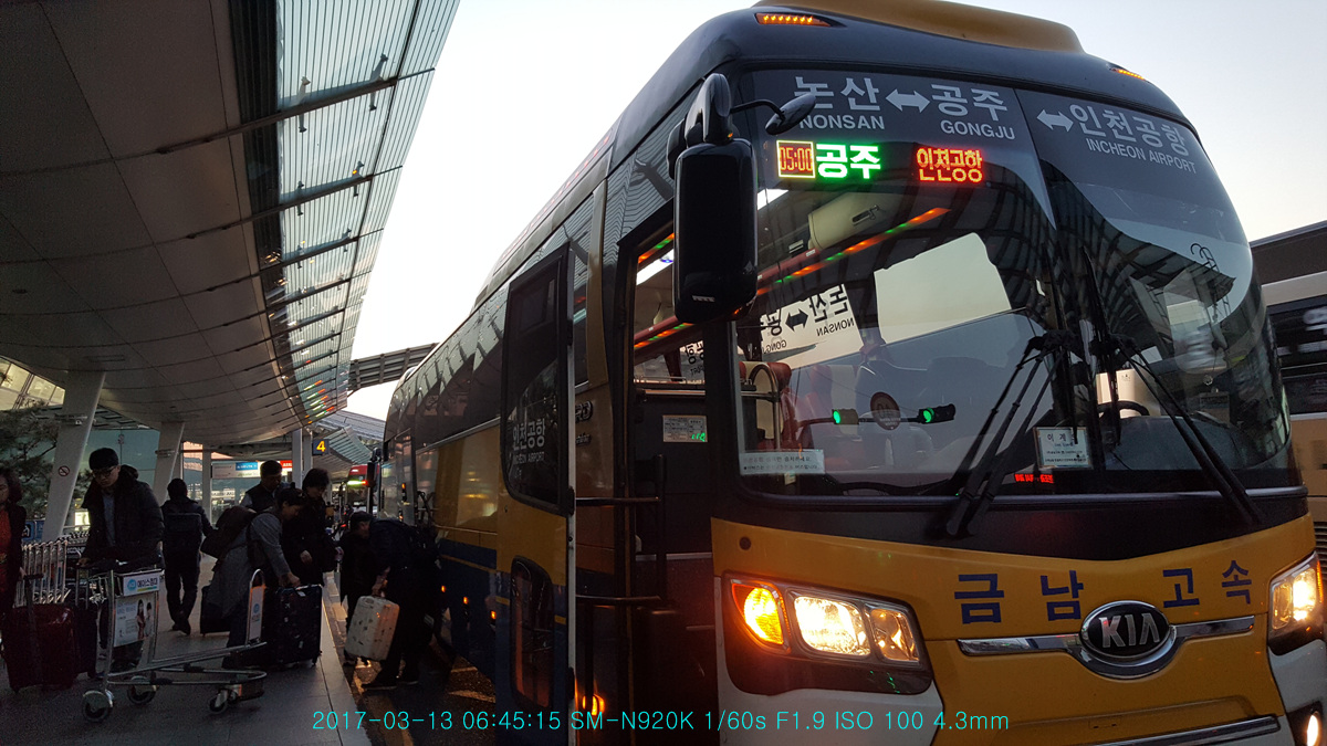 20170313_064515