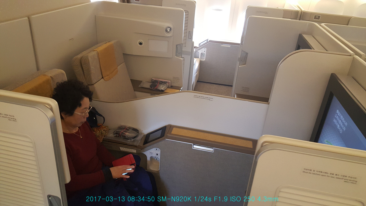20170313_083450