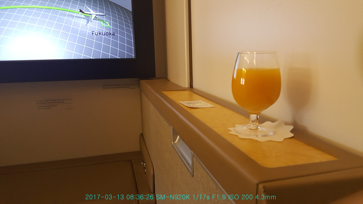 20170313_083626