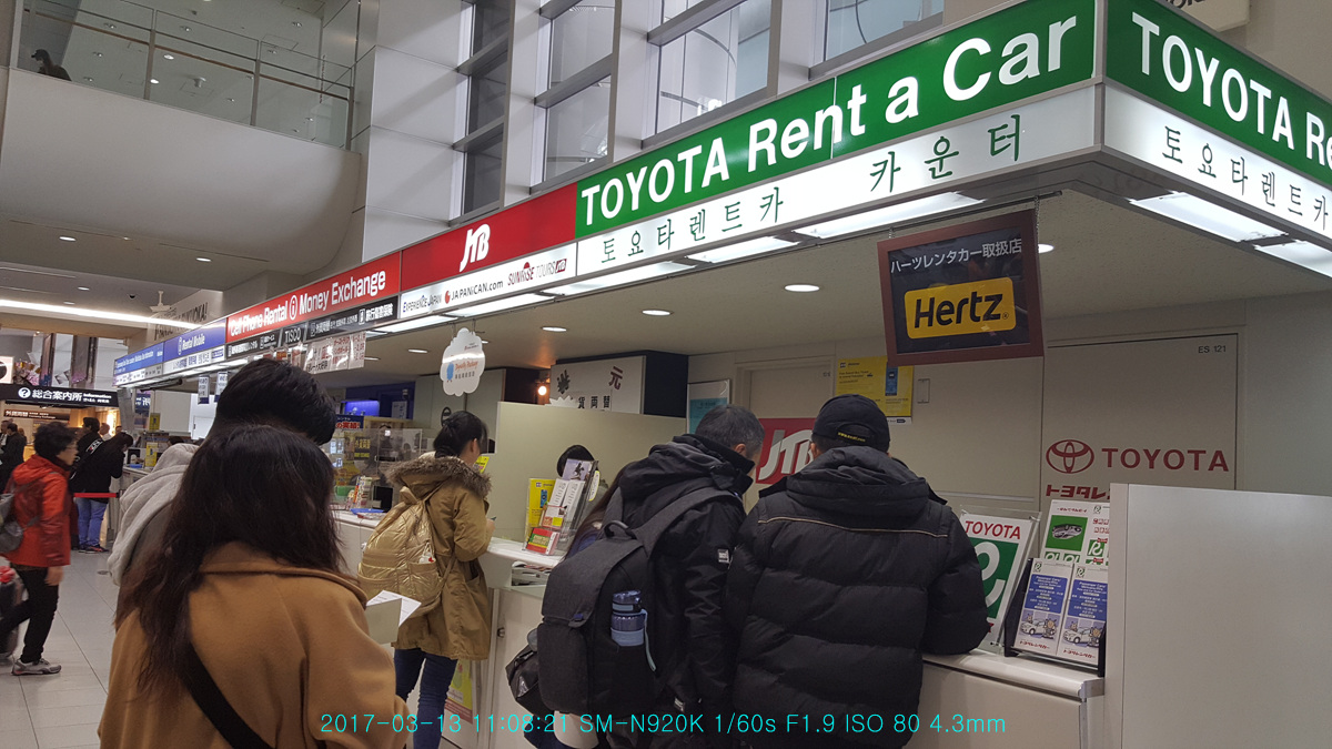 20170313_110821
