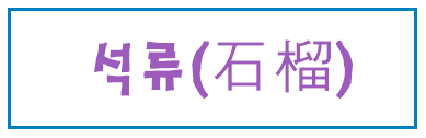 20190328_162659