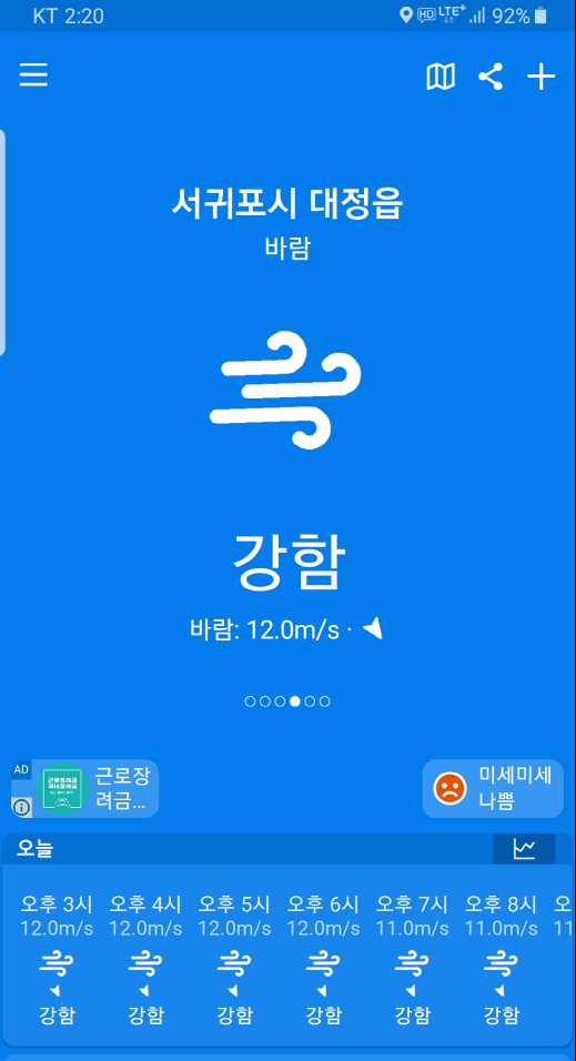 20210606_110459