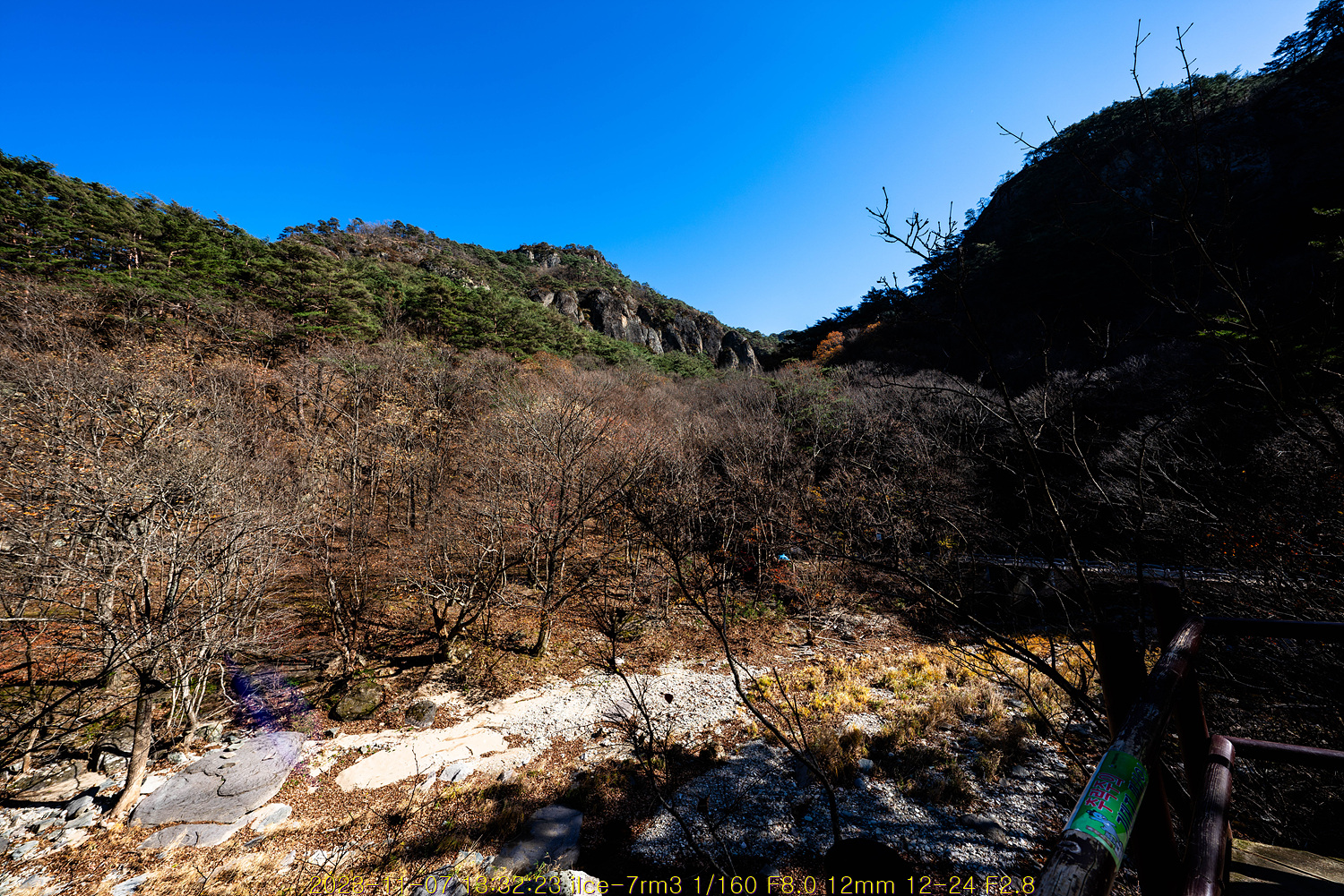 20231117_231137_6557e519c8a12.jpg