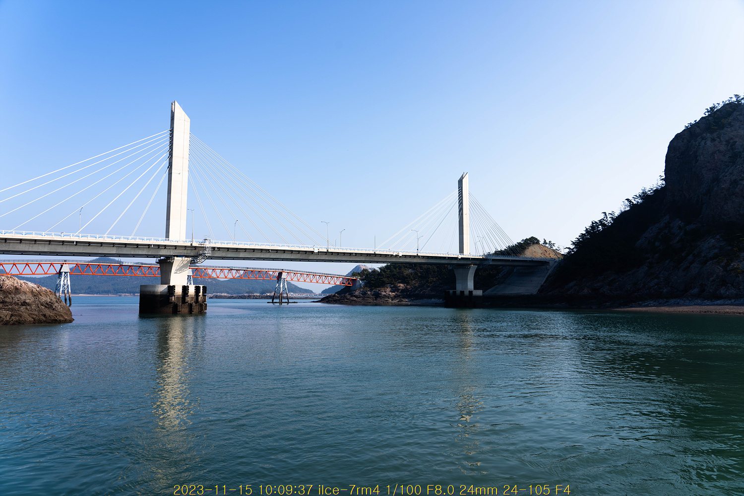 20231124_230329_65611db1ab57f.jpg