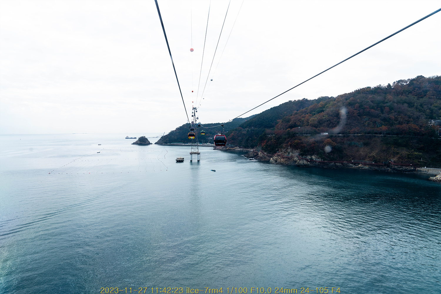 부산지질공원: 송도반도
