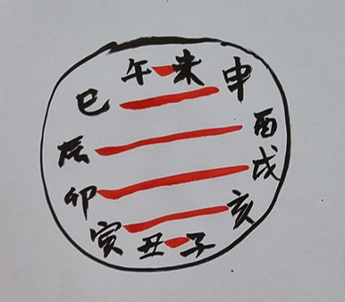 20240805_044239_66b03c1f0fd23.png