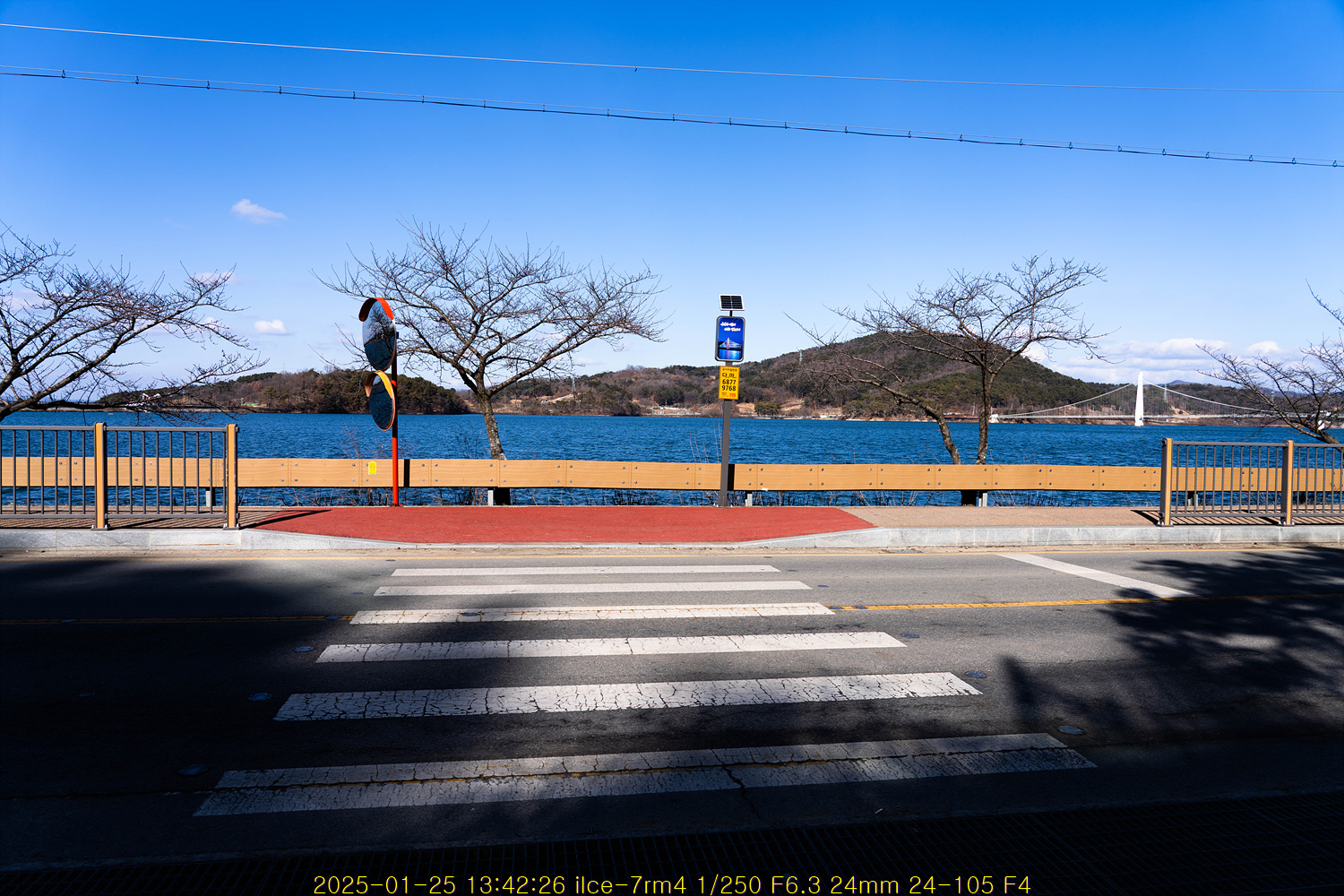 20250129_234722_679aaffae6458.jpg