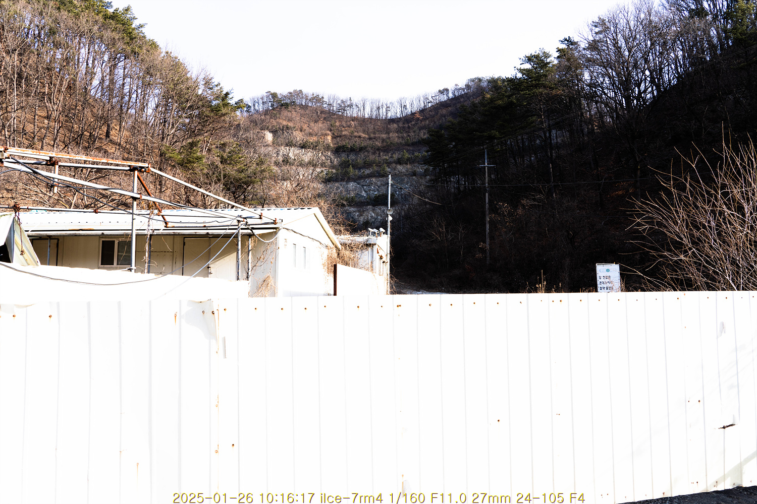 20250203_235519_67a14957c886e.jpg