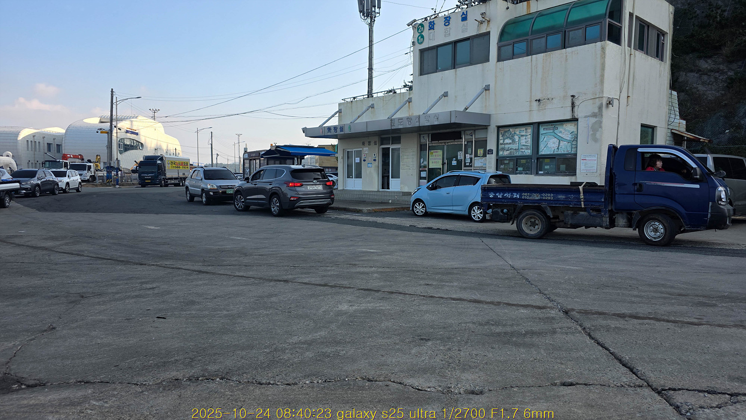 20251104_090805_6909b465accf0.jpg