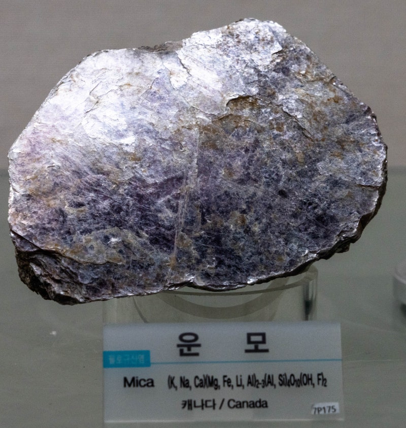 운모/캐나다/텍토규산염