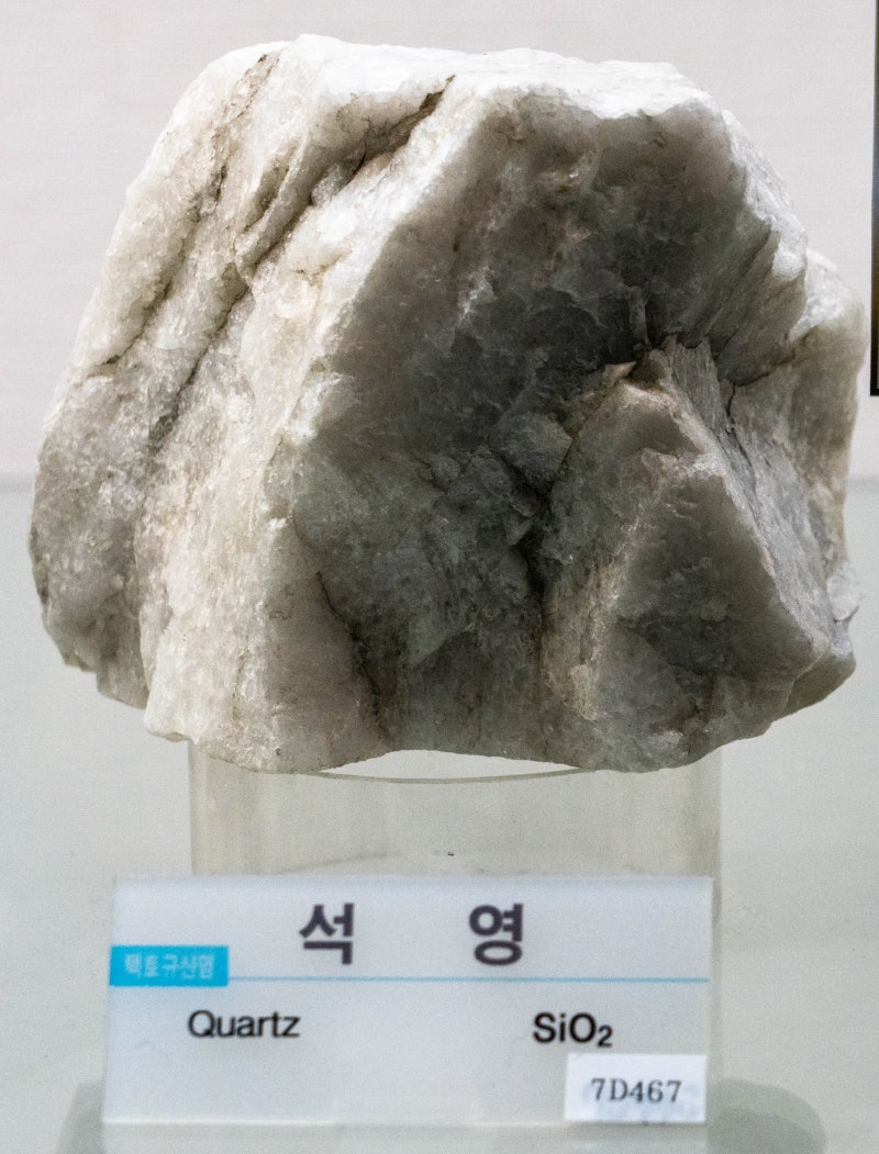 석영/.../텍토규산염/