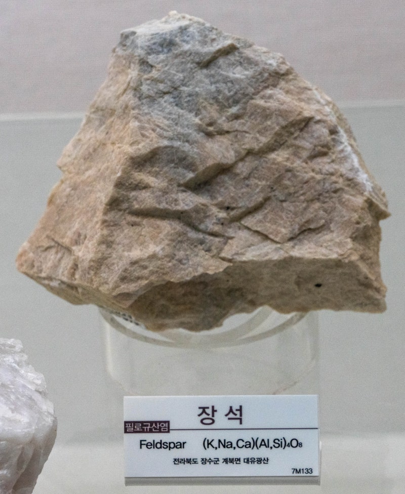 장석/장수/필로규산염