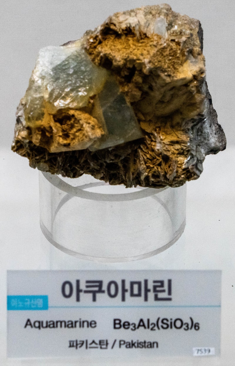 아쿠아마린/파키스탄/이노규산염