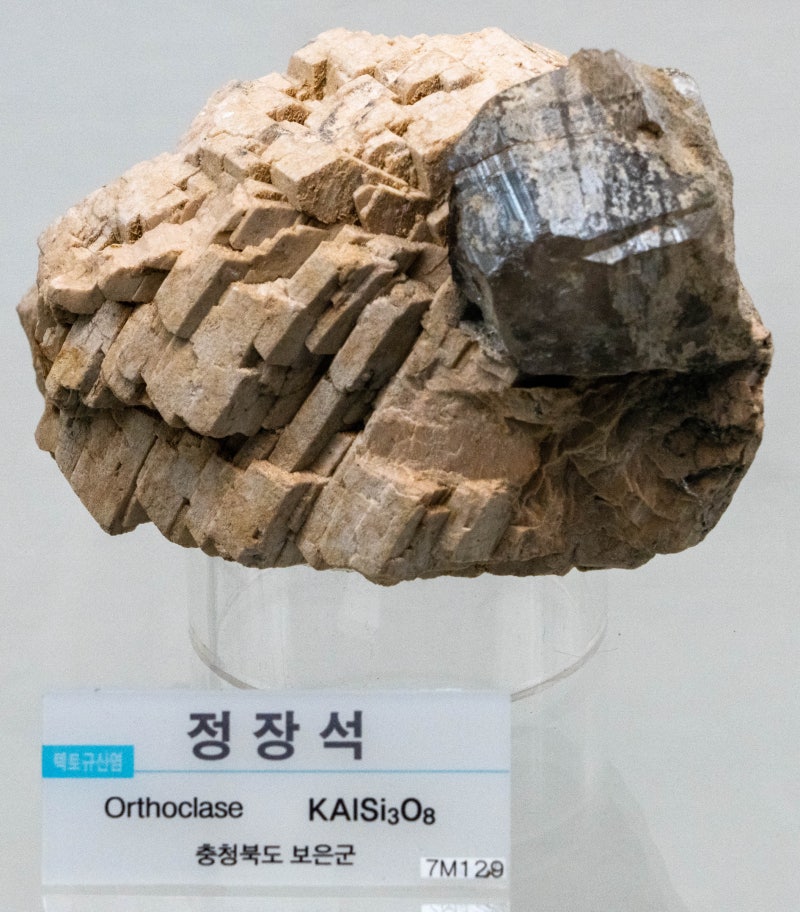 정장석/텍토규산염