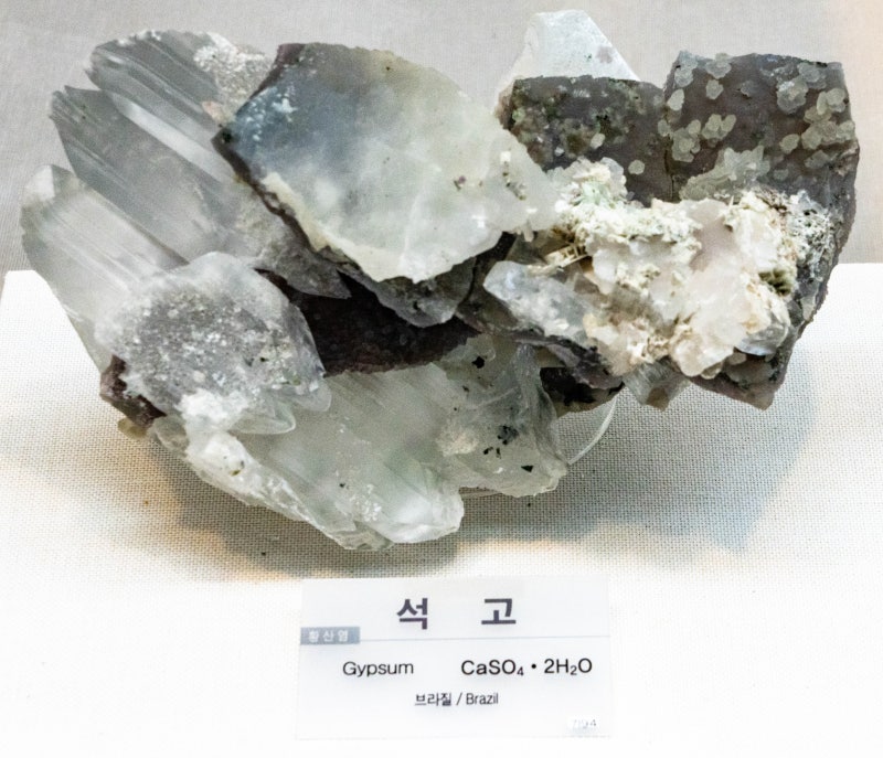 석고/황산염