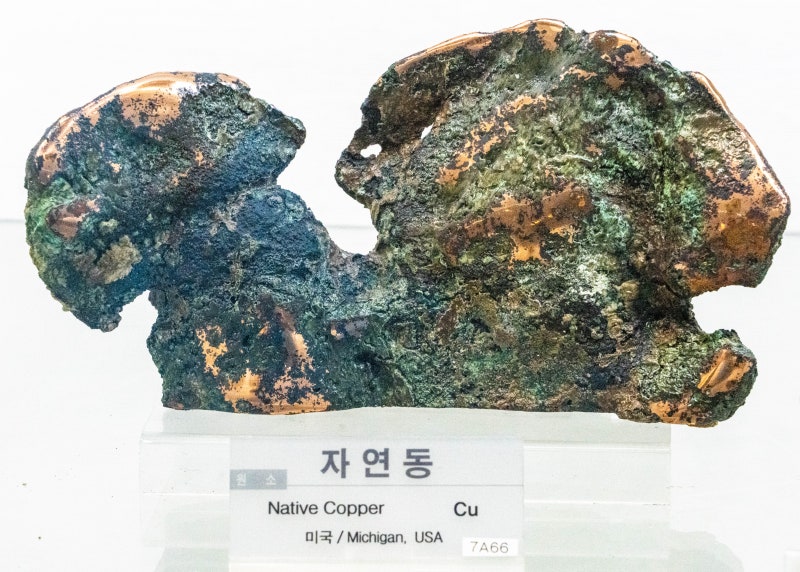 자연동/원소